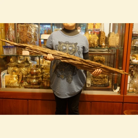 Hoi An Ky Wood, Vietnam