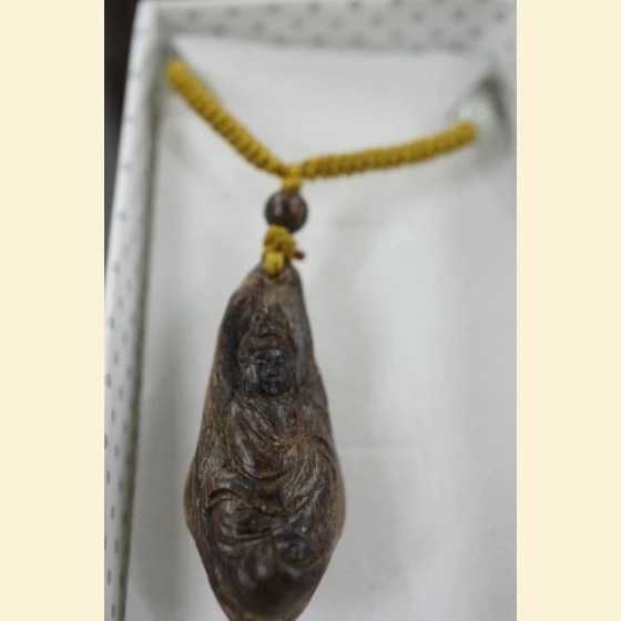 Jayapura Shock Necklace from Indonesia