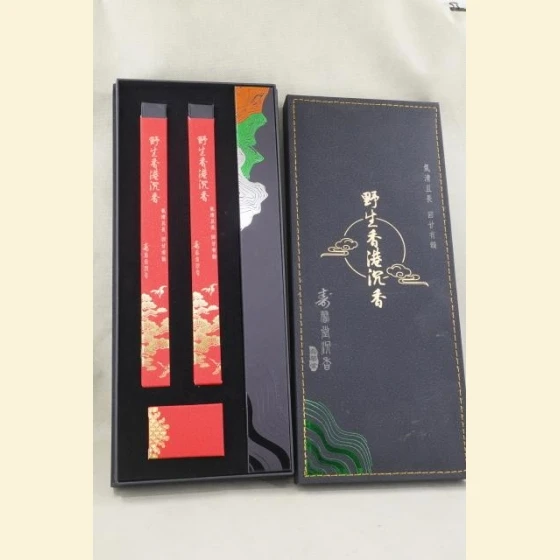 Wild Hong Kong Agarwood Gift Set (20 pieces)