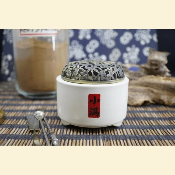 White porcelain incense burner (Lotus Flower, Grain Full, Blessing, Desire)