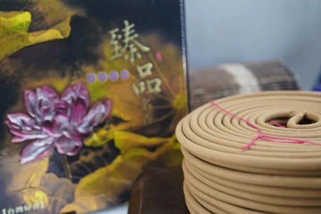24-hour Indonesian Papuan agarwood coil incense