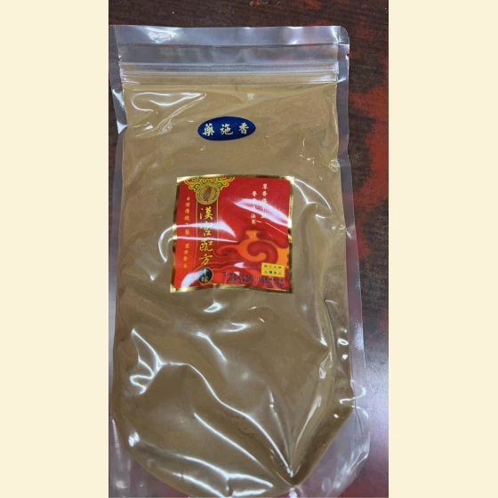 Powdered medicine. 600g/packet