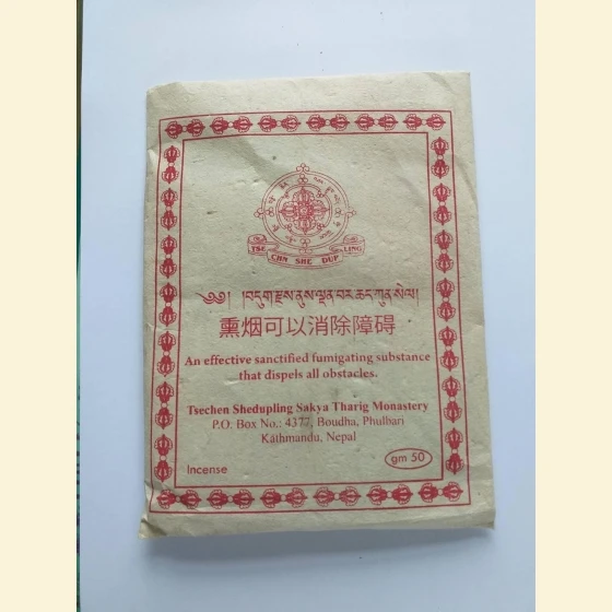 Obstacle-removing incense powder