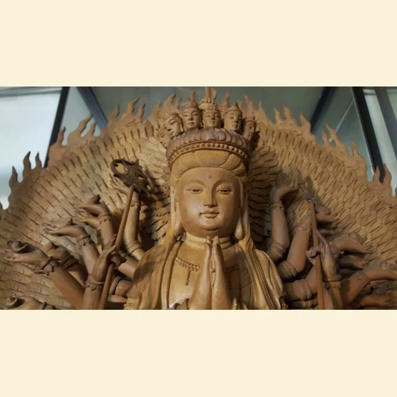 Thousand-Armed and Thousand-Eyed Guanyin Bodhisattva (seat)