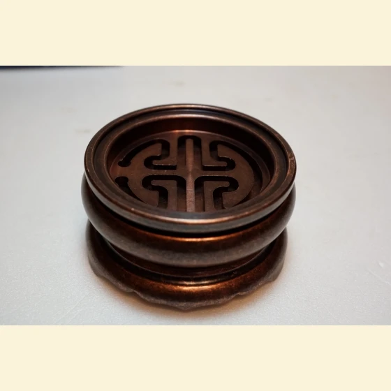 Small Inkstone with Imprinted Characters