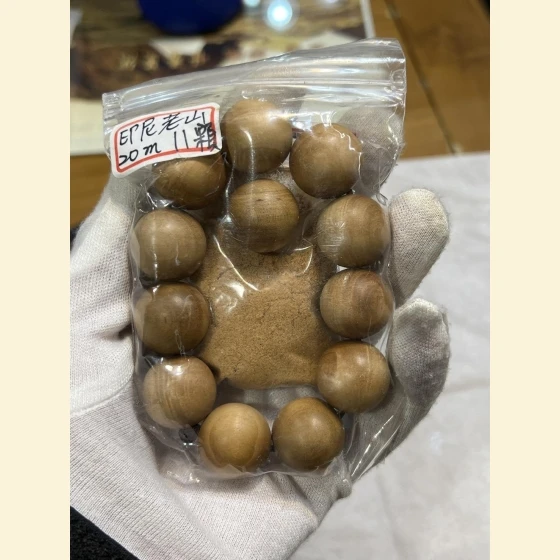 Indonesian Laoshan 20mm 12 pieces