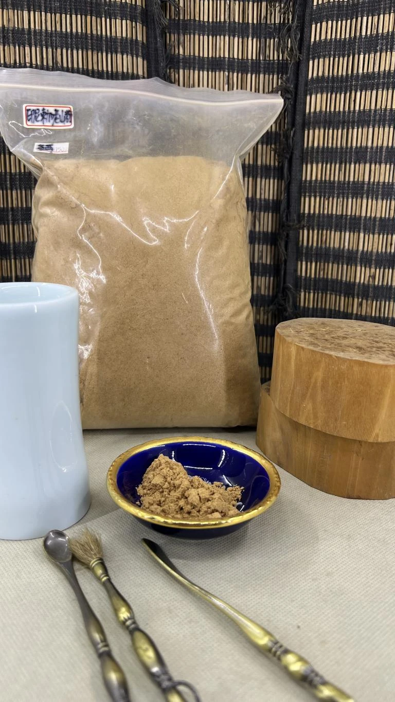 Old Dongjia Old Mountain Sandalwood Powder / 37.5g