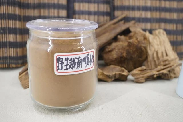 Wild Vietnamese Hue agarwood powder. per gram