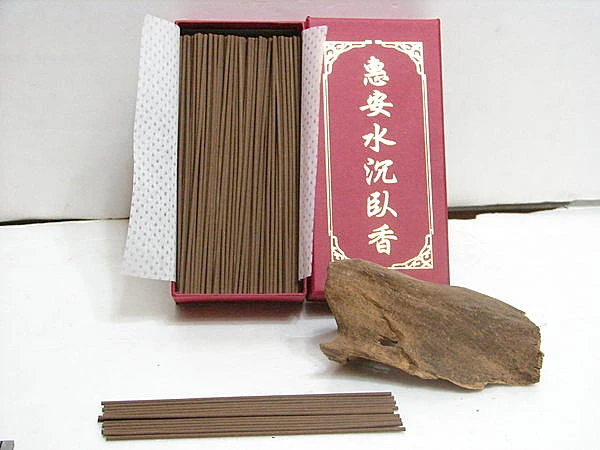 Zheng Huian Agarwood (5-inch size, 150g)