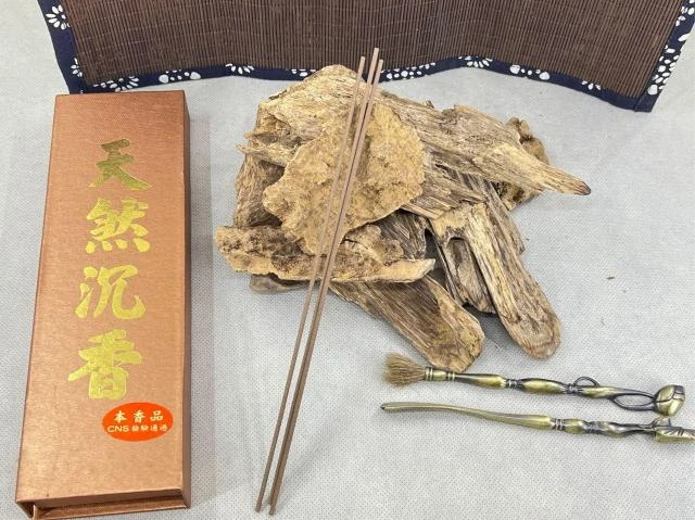 Huian Agarwood Seven-Inch