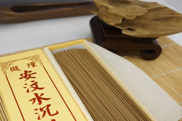 Ambon agarwood from Indonesia