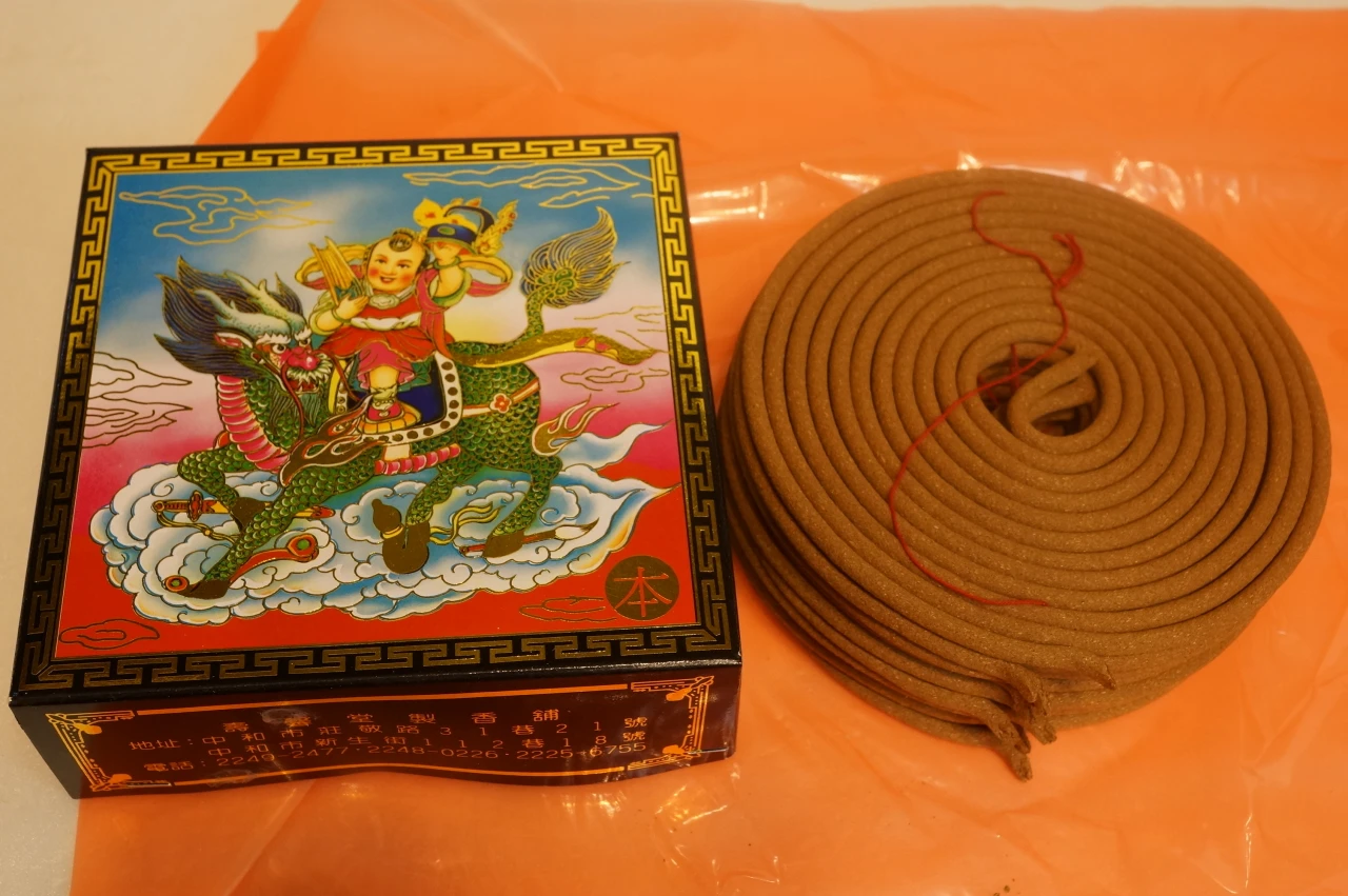 Pure Chinese medicinal ingredient - Ambergris (H15B)