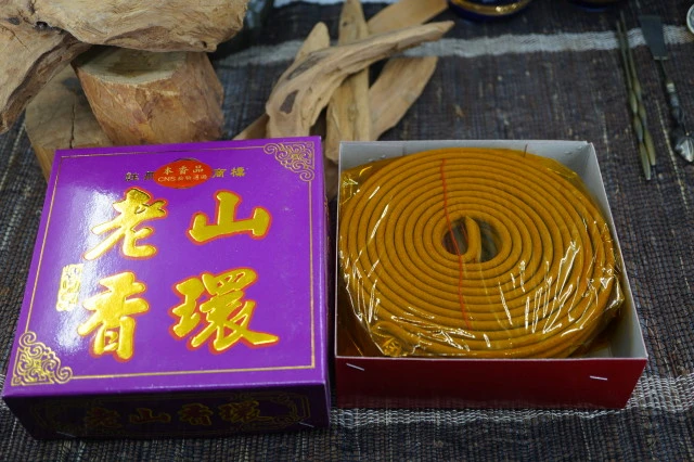Zhenglaoshantou Incense Coil (Standard Version, H35B)