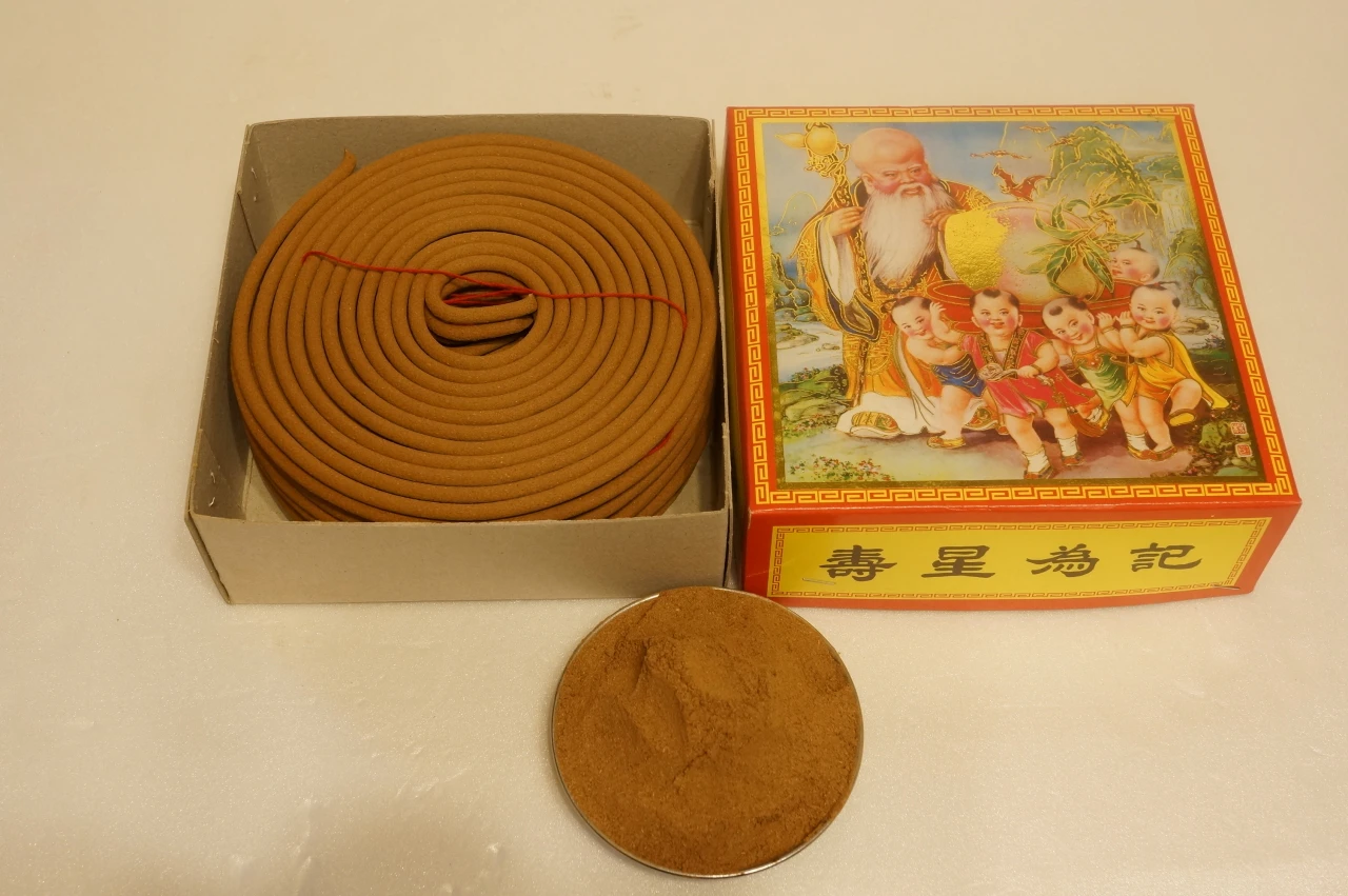 Sandalwood incense ring 24H (H5B)