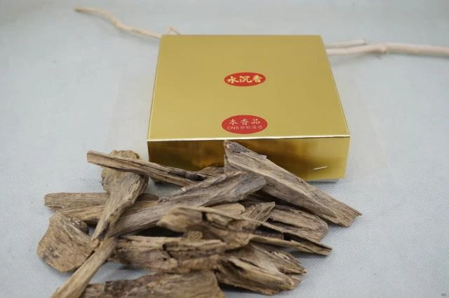 Yilian Agarwood 24H Low-Smoke Incense Coil (H40S)