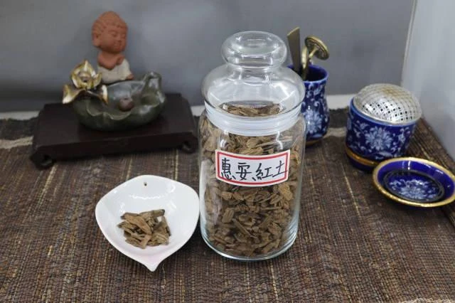 Vietnamese Hoi An agarwood / per gram