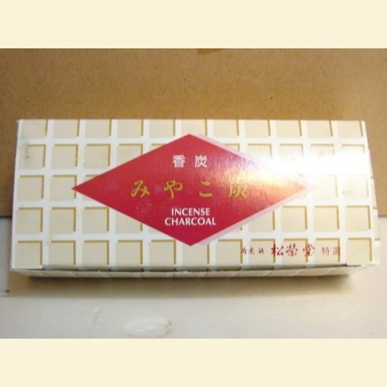 Japan Shoeido Miyako ash (incense burner ash)