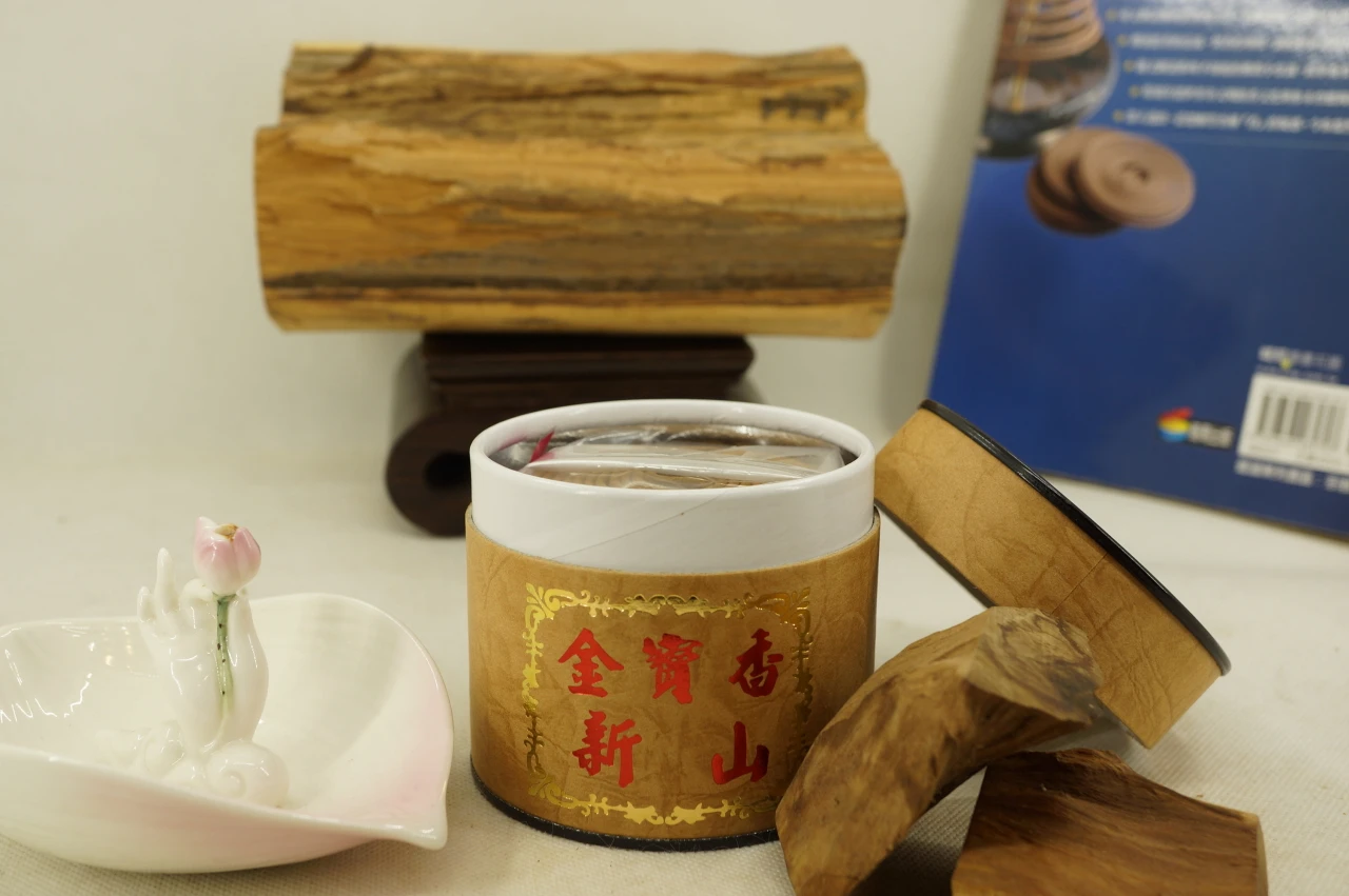 Zhengxin Mountain Incense (H2523)