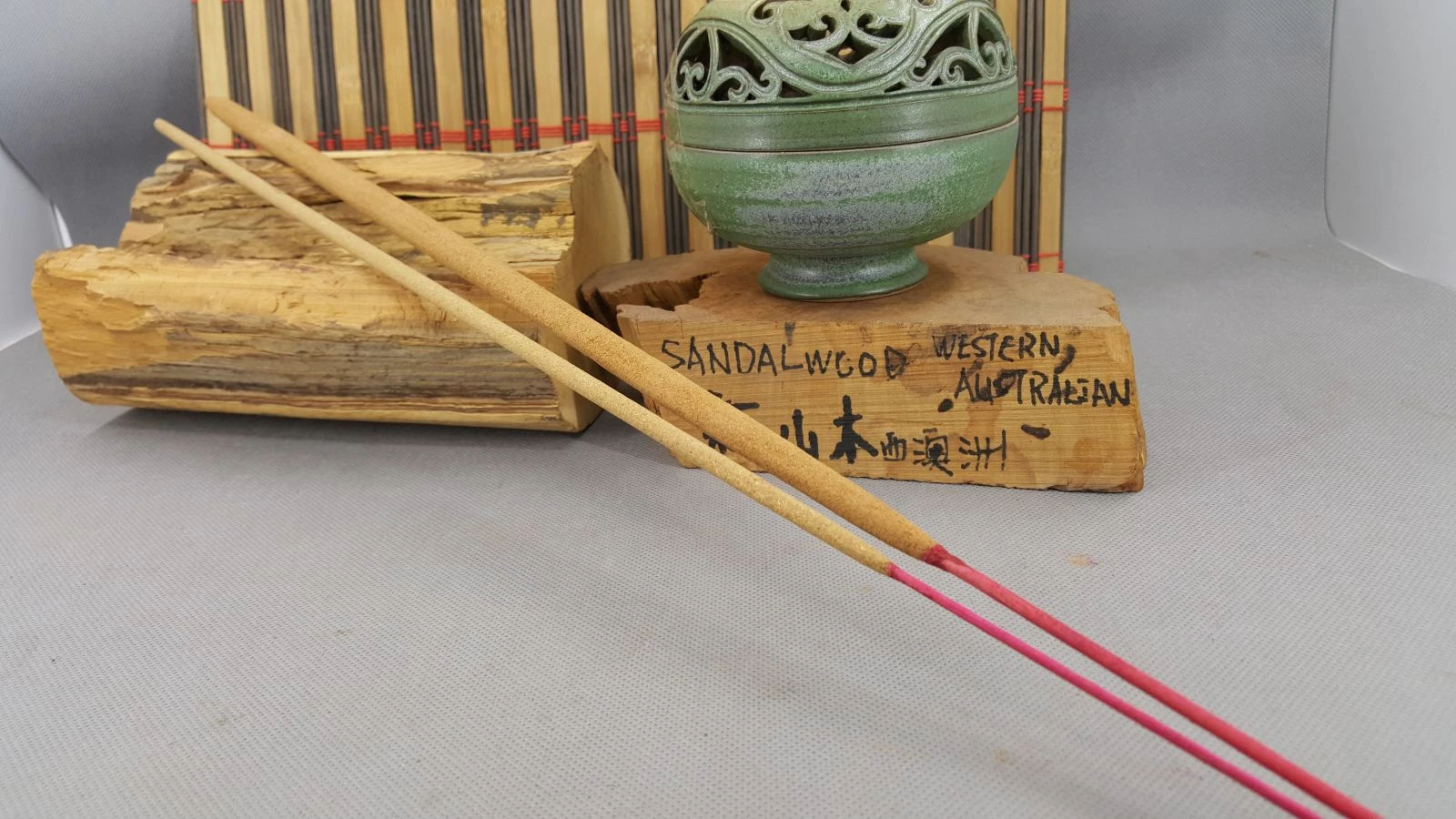Xinshantou Xiaogongxiang 2H, 3H