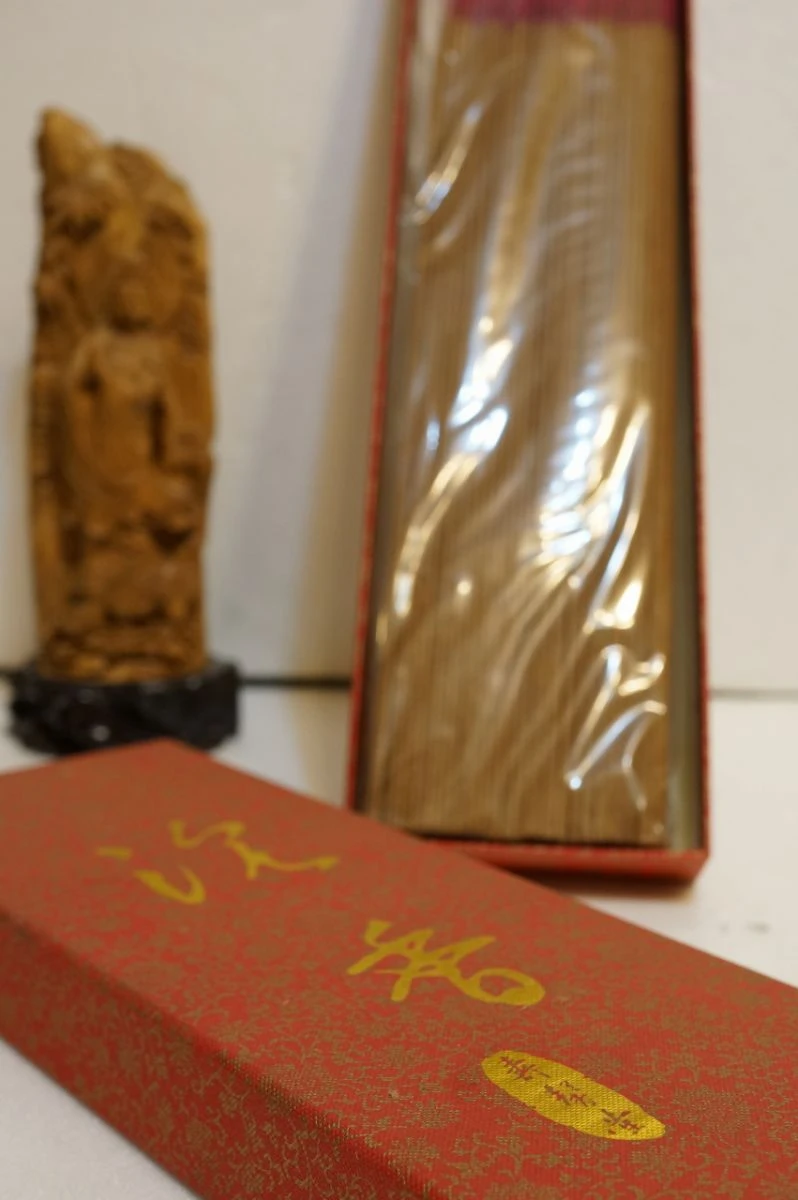 Vietnamese Hoi An + Red Soil Smoke-Produced Incense (S600363)
