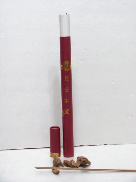Guangping Lixiang (S80062) is available in limited quantities.