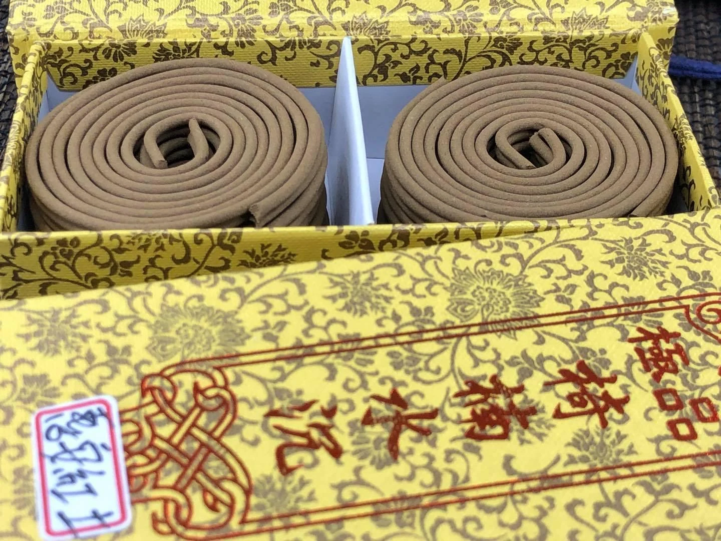 Vietnamese Hoi An Red Soil Agarwood 2H Small Coil Incense