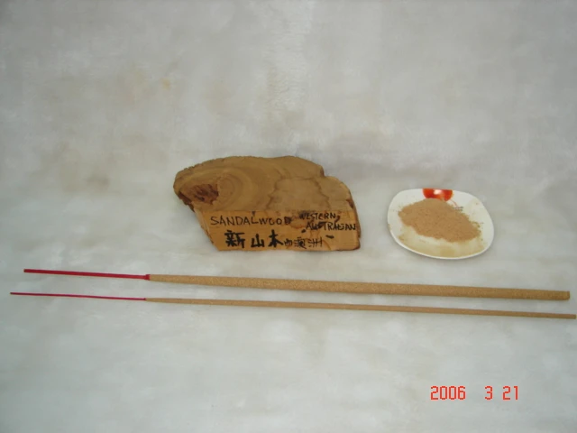 Xinshantou Xiaogongxiang 2H, 3H
