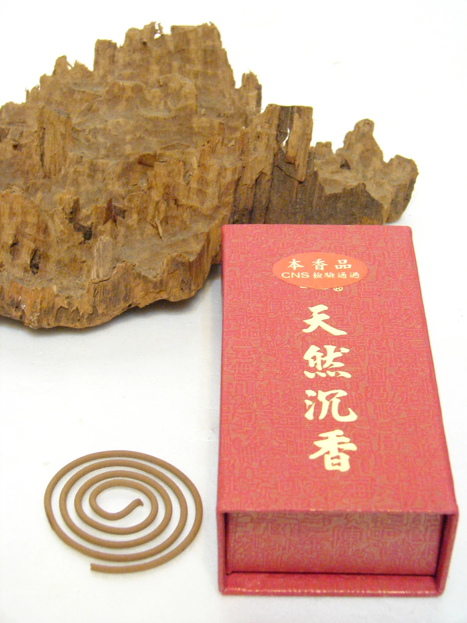Vietnam's top-grade red clay series (S4802)