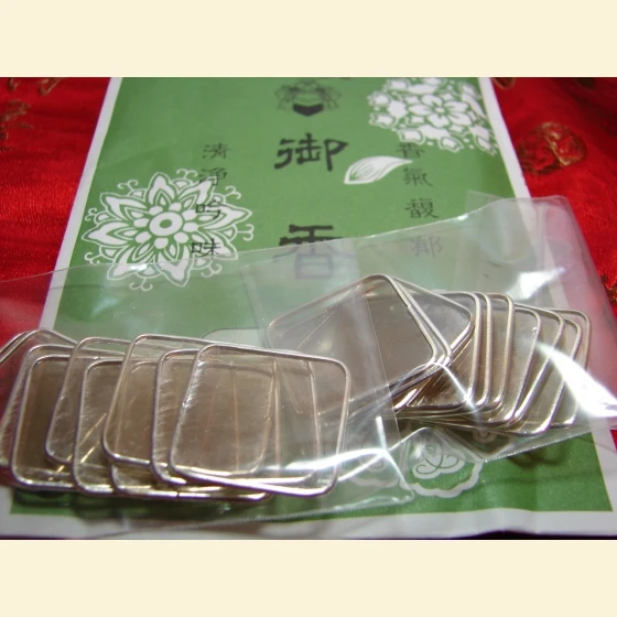 Mica sheet (silver leaf) / 1 piece, with silver edging