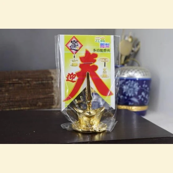 Treasure Incense Burner, Prosperity Incense Clips