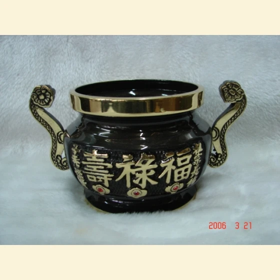 Fu Lu Shou Gong Ma Incense Burner (various sizes)