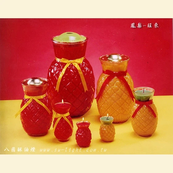 Pineapple - Prosperity