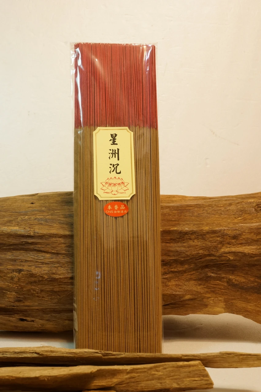 Singapore Agarwood Smoked Incense 300g (H40363)
