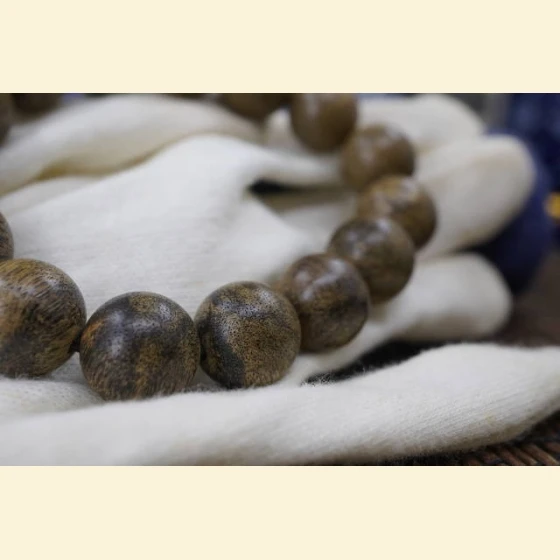 Brunei 14mm bracelet, grade 4A, 15.86g