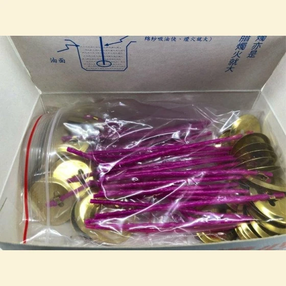 Ruyi lamp wick (long)