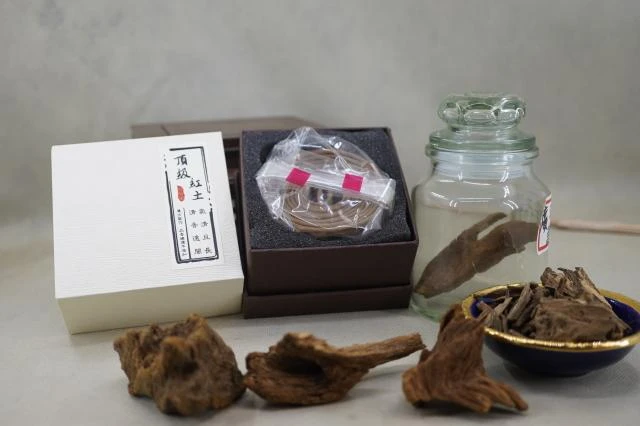 20 pieces of premium red clay incense coils