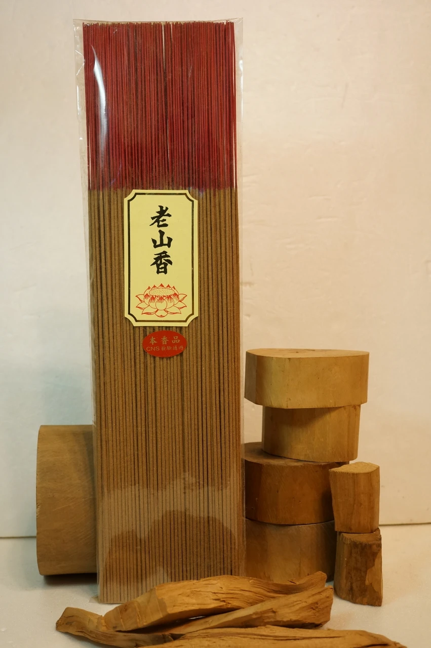Micro-smoke Fragrance Series - Dongjia Laoshantou (H35363)