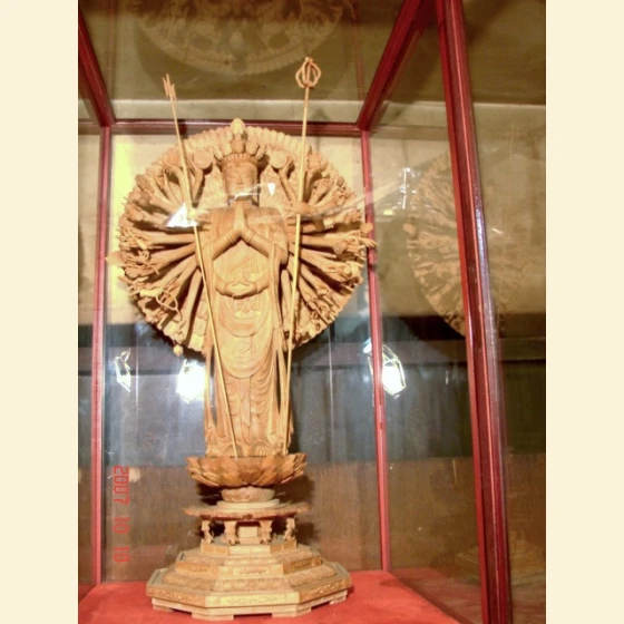 Thousand-Handed and Thousand-Eyed Guanyin Bodhisattva