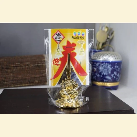 Treasure Incense Burner, Prosperity Incense Clips