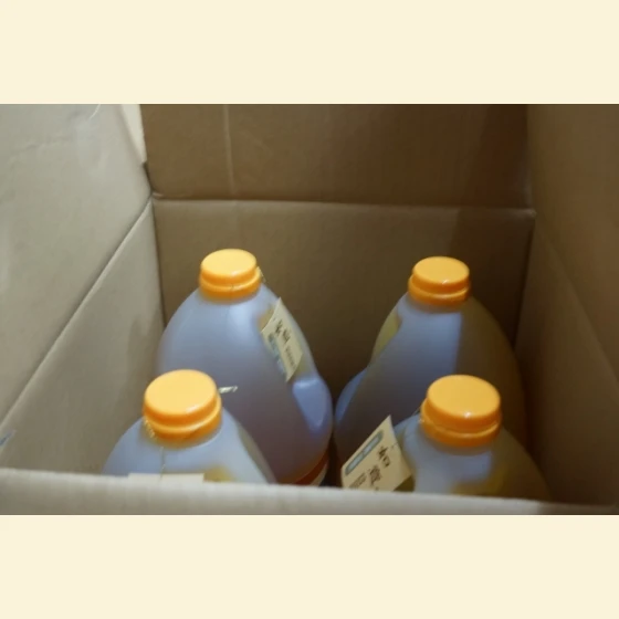 C103 Eight Nations Auspicious Oil 3.9 liters/case