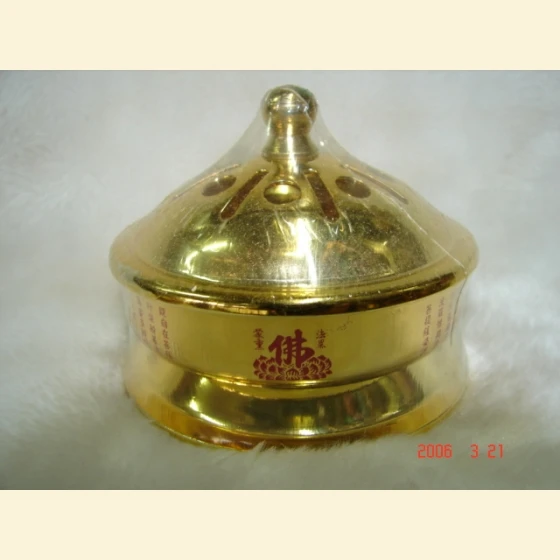 Heart Sutra Incense Burner (Gold & Black Crystal)