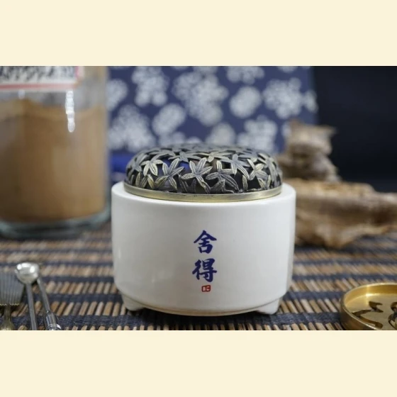 White porcelain incense burner (Lotus Flower, Grain Full, Blessing, Desire)