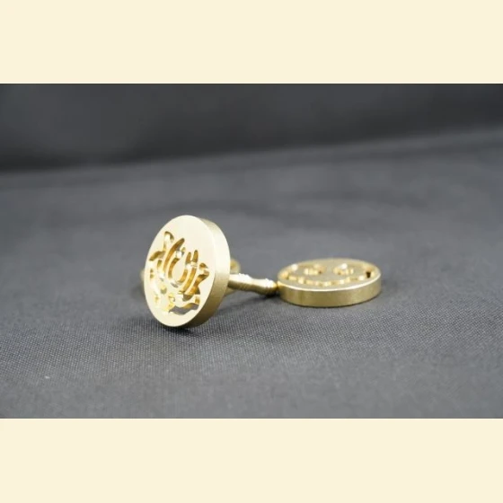 Incense seal 4.5 cm