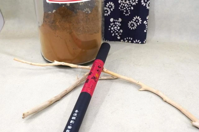 Indonesian Irian Jaya Old Agarwood