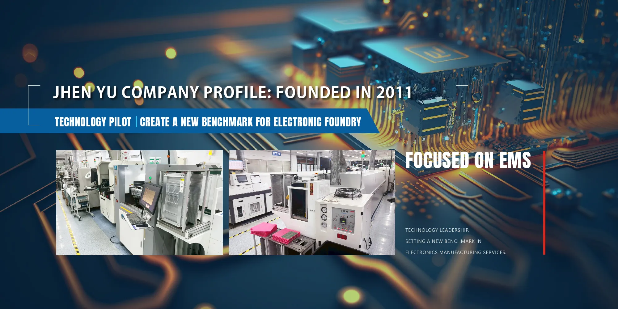 JHEN YU Electronics co.,ltd-SMT OEM, Taipei SMT OEM,Motherboard OEM Manufacturer, Taipei Motherboard