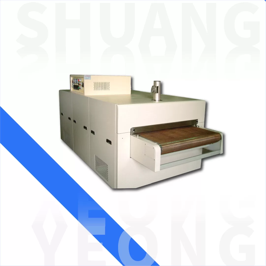Applications and advantages of the continuous conveyor IR furnace (L-CI-3)
