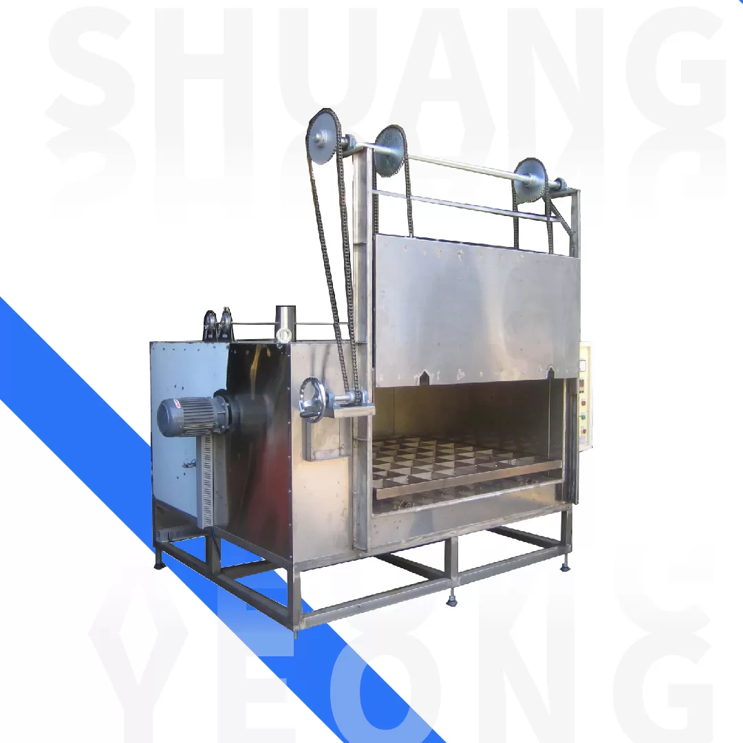 Gate-Type Box Furnace (O-DR-3)