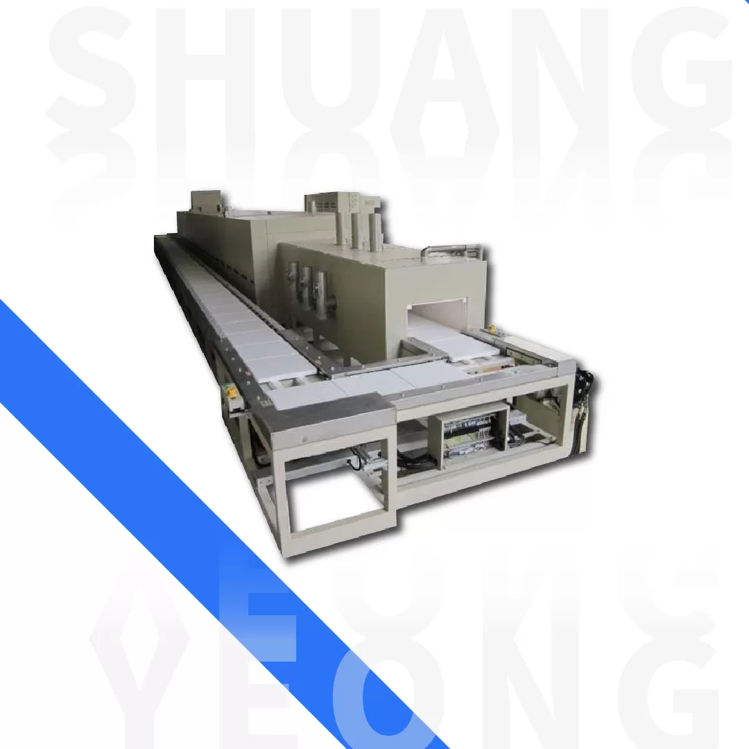 Pusher-Type High-Temperature Atmosphere Sintering Furnace (H-PN-1)