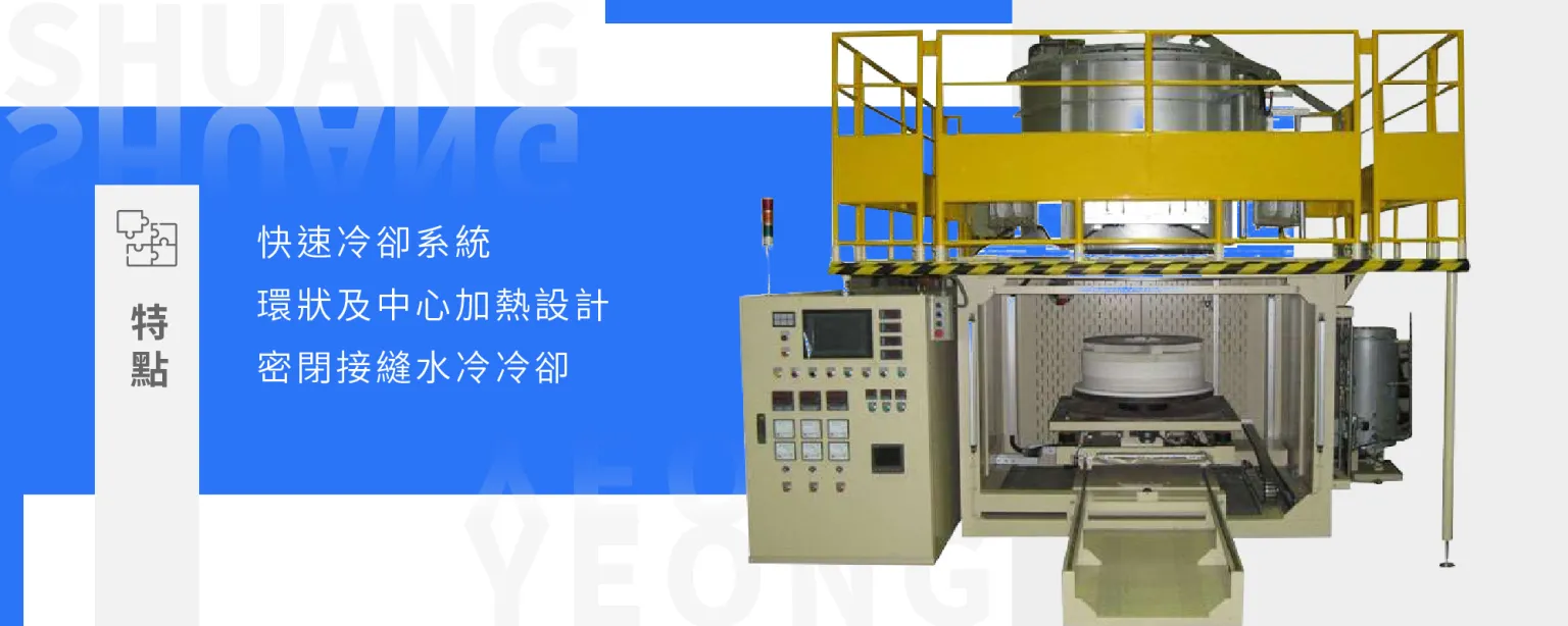 Applications and advantages of the nitrogen-hydrogen sintering furnace (H-RN-001)