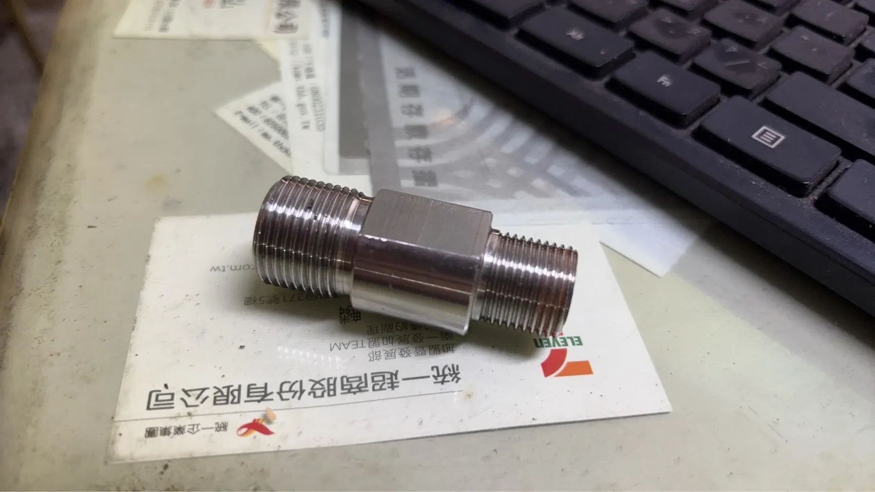 訂製圓接頭3/8G*M20-P1.5。